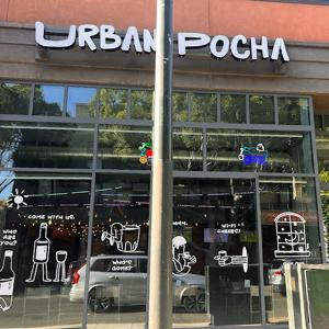 Urban Pocha logo