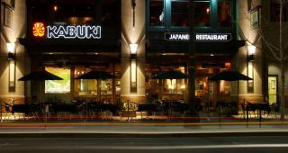 Kabuki Anese Restaurant Old Pasadena Kabuki Anese Exterior